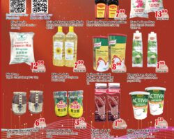 Marché C&T Circulaire Pierrefonds