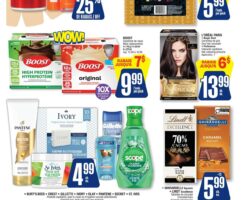 Circulaire Jean Coutu Beaute 23.07.2026