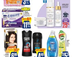 Circulaire Jean Coutu Beaute 16.07.2026