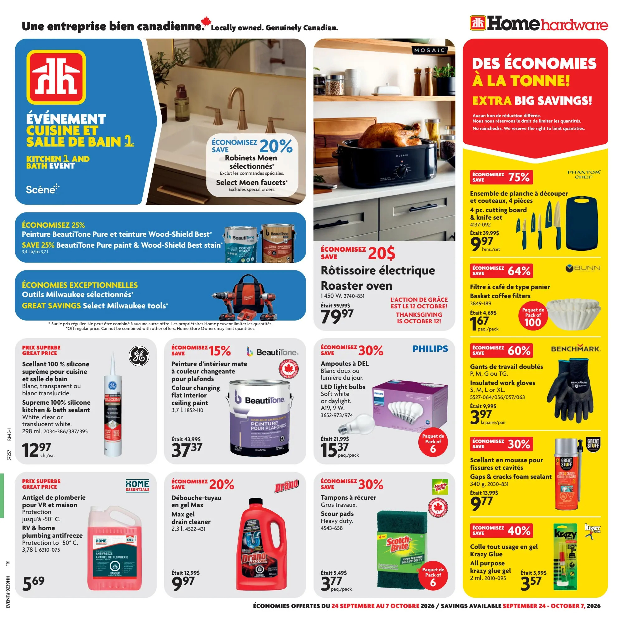 Home Hardware Circulaire
